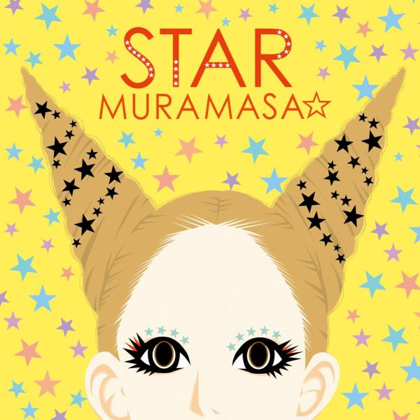 ムラマサ☆ STAR CD