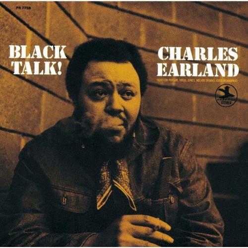 Charles Earland ブラック・トーク!＜初回生産限定盤＞ CD