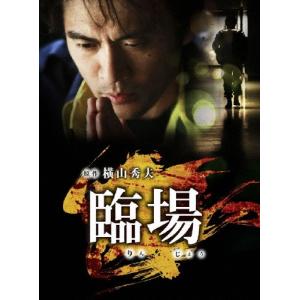 DVD」アンナチュラル DVD BOX 6枚組 : Nitens - 通販 - Yahoo!ショッピング