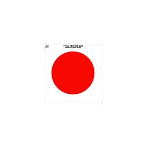 佐藤聰明 佐藤聰明 太陽讃歌 CD