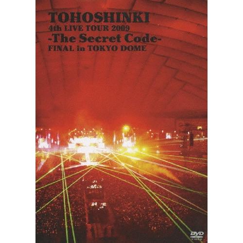 東方神起 4th LIVE TOUR 2009 〜The Secret Code〜 FINAL in...