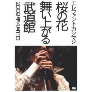 スペシャルドラマ 弟 石原裕次郎 ドリームBOX DVD 6枚組 20000セット