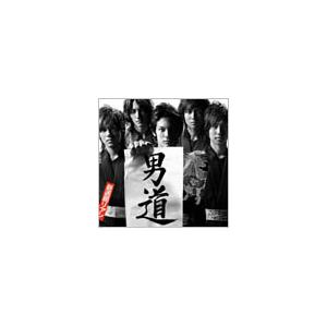 新選組リアン 男道 ［CD+DVD］ 12cmCD Single
