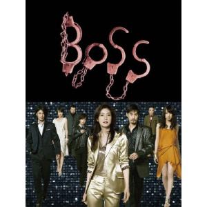 BOSS ボス(12枚セット)1、2 レンタル落ち 中古 DVD テレビドラマ