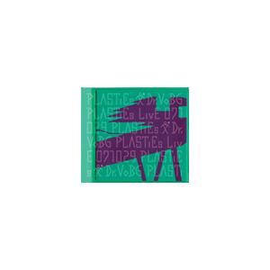鷲尾伶菜 freivor＜通常盤＞ CD : タワーレコード Yahoo!店 - 通販