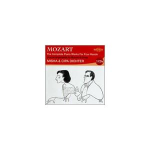 Dichter, Cipa Mozart: Complete Works for Piano 4 H...