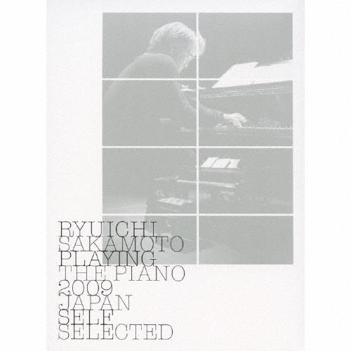 坂本龍一 Ryuichi Sakamoto : Playing the Piano 2009 Jap...