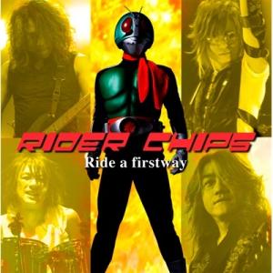 RIDER CHIPS Ride a firstway ［CD+DVD］ 12cmCD Single