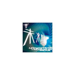 La'cryma Christi Tour 未来航路 and more CD