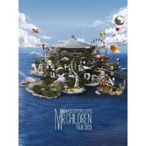 Mr.Children CONCERT TOUR POPSAURUS 2001 DVD : タワーレコード Yahoo