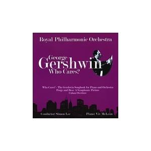 ヴィヴ マクリーン Gershwin: Who Cares CD