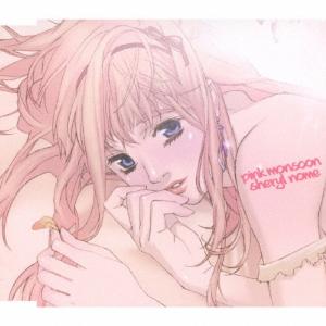 シェリル ノーム starring May'n 劇場版マクロスF 〜イツワリノウタヒメ〜 Pink Monsoon 12cmCD Single