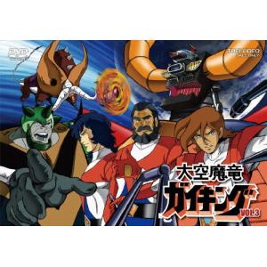 らんぽう コレクターズDVD 想い出のアニメライブラリー 第127集