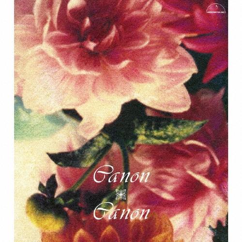 Various Artists カノン×カノン 〜パッヘルベル・カノン・ヴァリエーション〜 CD