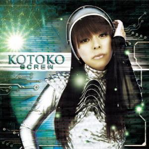 KOTOKO SCREW 12cmCD Single