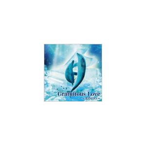 D.I.E. Gratuitous Love 光のピアノ CD