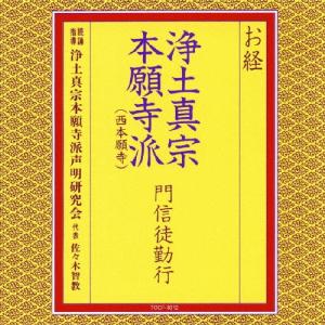 送料無料】礼真琴 CD-BOX Culmination Makoto REI−history of songs