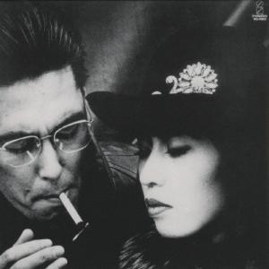 村越弘明 Harry The Best 谷間の火狗2＜タワーレコード限定＞ CD