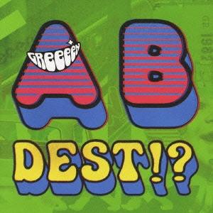 GReeeeN いままでのA面、B面ですと!?＜通常盤＞ CD