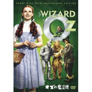 ワーナー・ブラザース 【特典CL付】新品 オズの魔法使 特別版