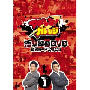 鉄緑会 B3クラス 入試英語演習 第1/9〜26/28〜37回 テスト計29回分