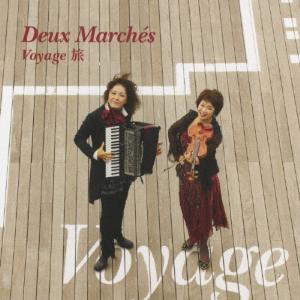Deux Marches Voyage 旅 CD