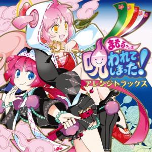 太田弦 シューベルト:交響曲 第8番「ザ・グレイト」 ［ダイレクト