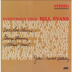 Bill Evans (Piano) Everybody Digs Bill Evans LP