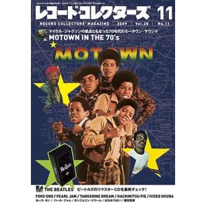 ヤスダスズヒト 夜桜四重奏 ー客演集ー COMIC : タワーレコード Yahoo