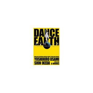 EXILE USA ダンスアース DVD