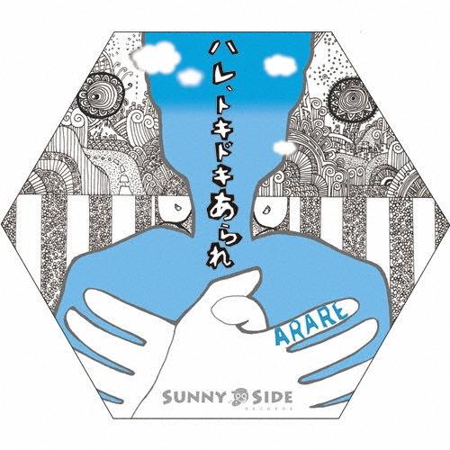 ARARE ハレ、トキドキあられ CD