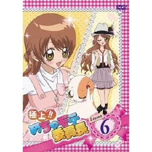 極上!!めちゃモテ委員長 Lesson6 DVD