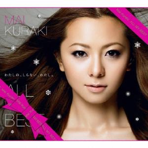 倉木麻衣 ALL MY BEST CD