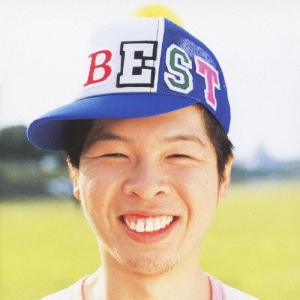 FUNKY MONKEY BΛBY'S ファンキーモンキーベイビーズZ＜通常盤＞ CD