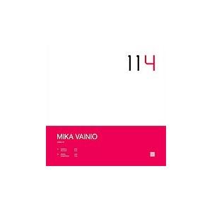 Mika Vainio Vandal EP 12inch Single