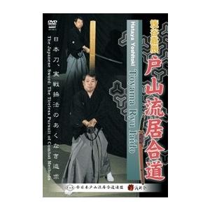 熱闘甲子園 2025 〜第107回大会 全試合完全収録〜 DVD
