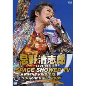 忌野清志郎 LAST LIVE at 京都会館 2008 3LP レコード LAST LIVE at 京都会館 2008(2CD)/KIYOSHIRO IMAWANO/忌野清志郎/限定