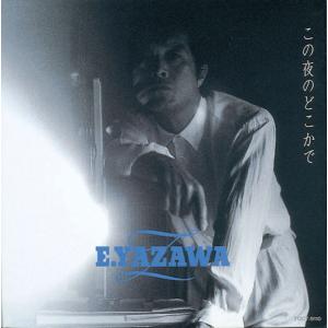 矢沢永吉 YOKOHAMA 20才まえ CD ※特典あり : タワーレコード Yahoo!店