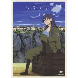 ソ・ラ・ノ・ヲ・ト 2＜通常版＞ DVD