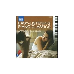 Various Artists Easy-Listening Piano Classics - Ro...
