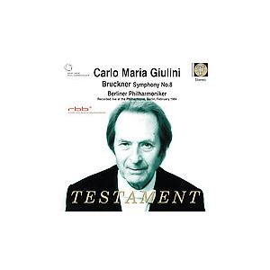 カルロ・マリア・ジュリーニ ブルックナー: 交響曲第8番 CD-R