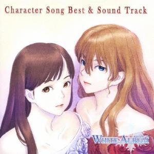 Various Artists TVアニメ キャラクターソングベスト&サウンドトラック CD