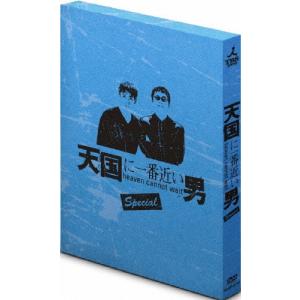 新品 白い荒野 コレクターズDVD(昭和の名作ライブラリー 第159集