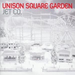 UNISON SQUARE GARDEN 新世界ノート CD : タワーレコード Yahoo!店