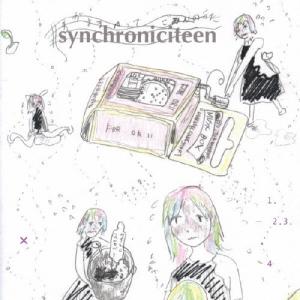 相対性理論 シンクロニシティーン CD : タワーレコード Yahoo!店