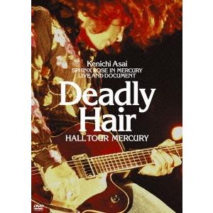 浅井健一 Deadly Hair -HALL TOUR MERCURY-＜通常盤＞ DVD