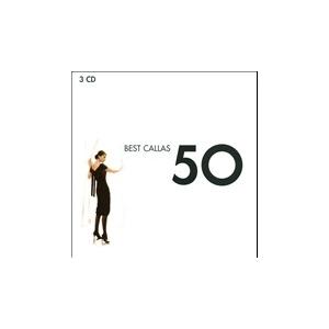 マリア・カラス　スタジオ録音リマスター・エディション全集69CD＋CD-ROM マリア・カラス／スタジオ録音リマスター・エディション全集