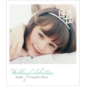 Q;indivi starring Rin Oikawa Wedding Celebration CD｜tower