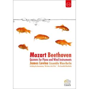 ジェイムズ・レヴァイン ベートーヴェン: ピアノと管楽器のための五重奏曲、モーツァルト: ピアノと管...