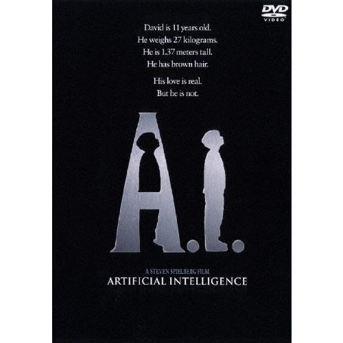 A.I. DVD